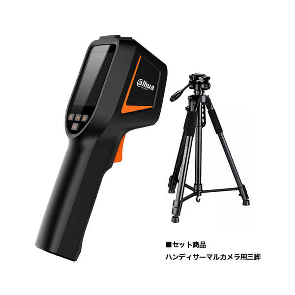 DH-TPC-HT2201 ハンディサーマルカメラ